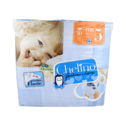 Children's diaper Chelino...